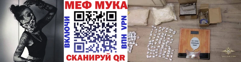 Как найти наркотики Белокуриха АМФ Кокаин Гашиш Alpha-PVP Мефедрон Марихуана