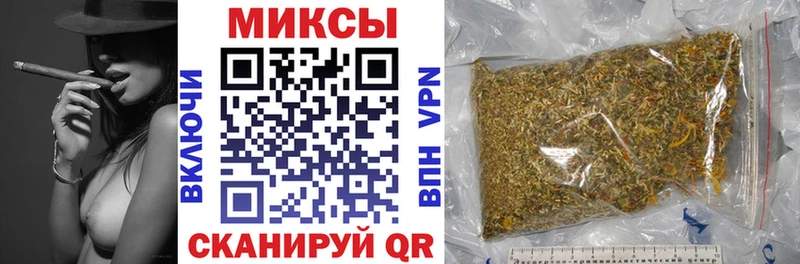 Бутират жидкий экстази  Белокуриха 