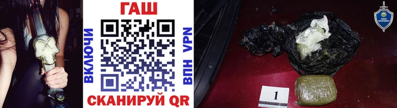 blacksprut зеркало  Белокуриха  ГАШИШ 40% ТГК 