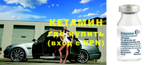 марки nbome Ростов