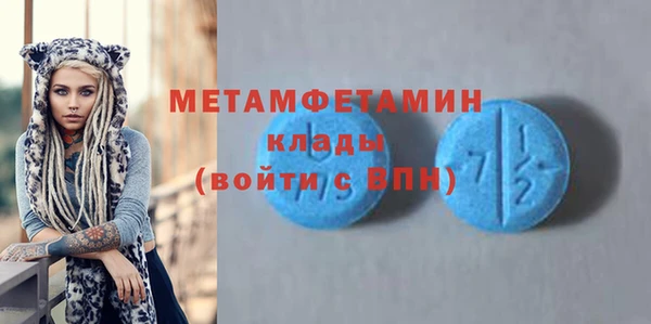 кокаин VHQ Аркадак