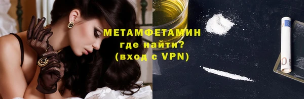 марки lsd Рославль