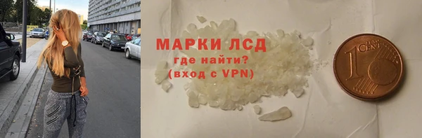 кокаин VHQ Аркадак
