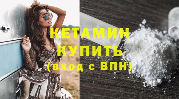 кокаин VHQ Аркадак