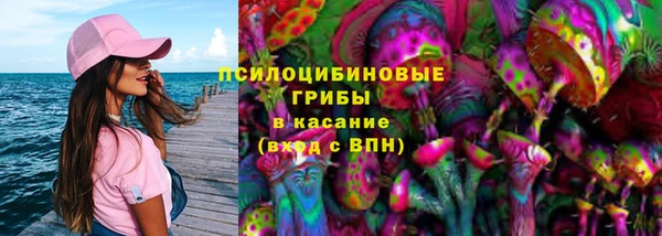 кокаин VHQ Аркадак