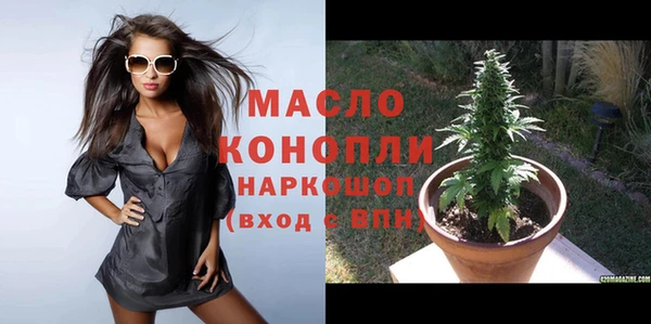 кокаин VHQ Аркадак