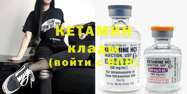 кокаин VHQ Аркадак