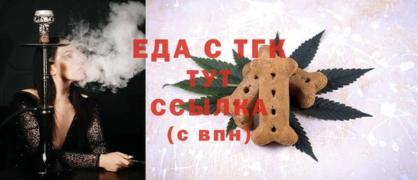 кокаин VHQ Аркадак