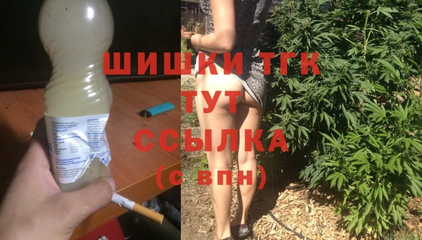 кокаин VHQ Аркадак