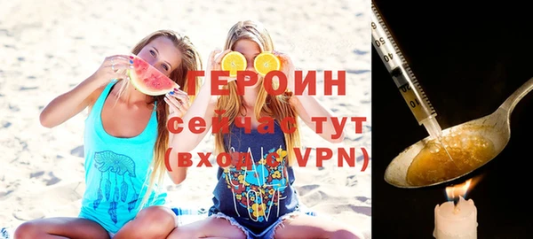 кокаин VHQ Аркадак