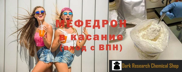 кокаин VHQ Аркадак