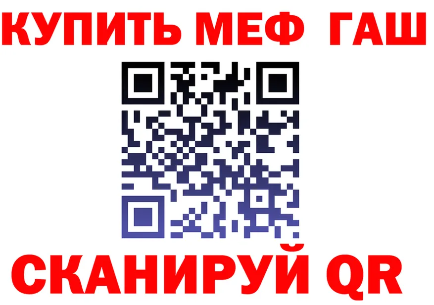 Alfa_PVP СК КРИС зеркало маркетплейс MEGA Белокуриха